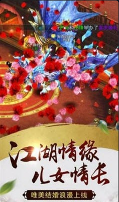 元泱境1