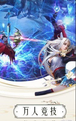 元泱境3