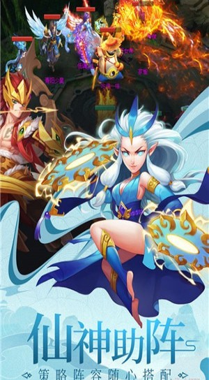 劍御九州九游版3