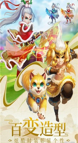 劍御九州九游版4