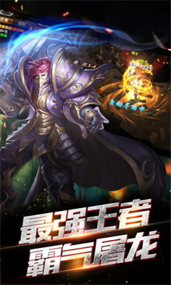 阿龍攻沙1