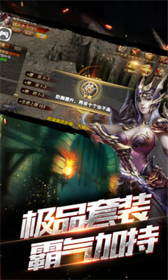 阿龍攻沙2