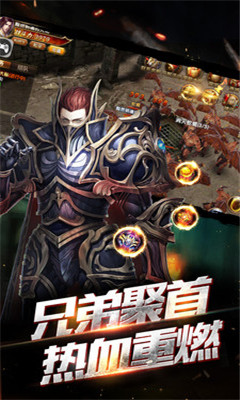 阿龍攻沙3