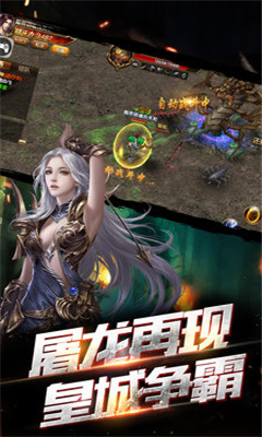 阿龍攻沙4