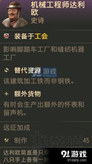 游俠網(wǎng)