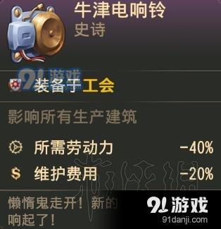 游俠網(wǎng)