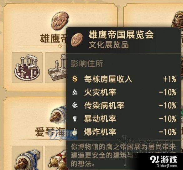 游俠網(wǎng)