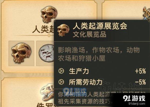 游俠網(wǎng)