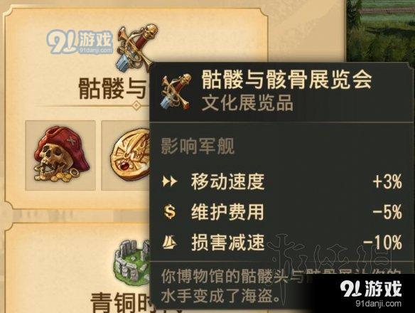 游俠網(wǎng)