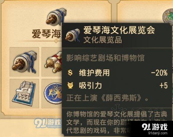 游俠網(wǎng)