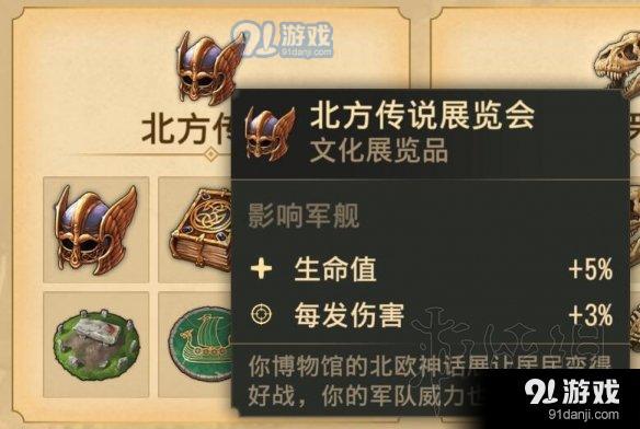 游俠網(wǎng)