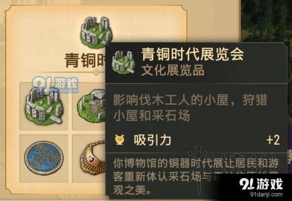 游俠網(wǎng)