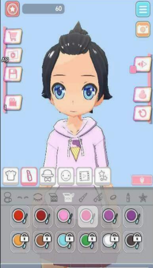 EasyStyle3