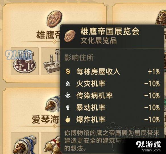 游俠網(wǎng)
