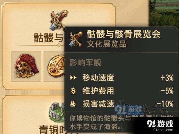 游俠網(wǎng)
