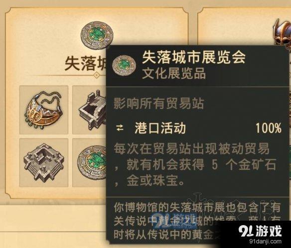 游俠網(wǎng)