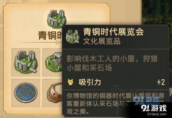 游俠網(wǎng)