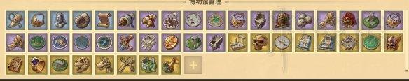 游俠網(wǎng)