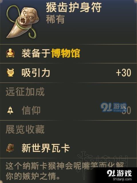 游俠網(wǎng)