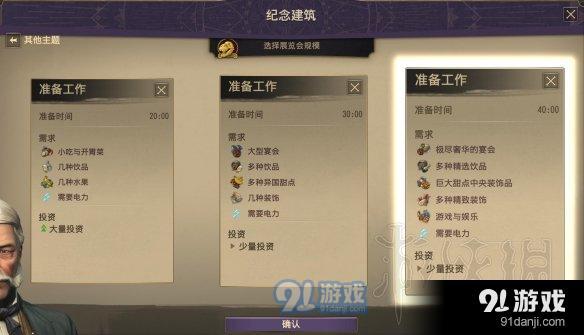 游俠網(wǎng)