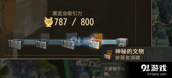 游俠網(wǎng)