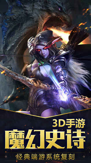 黎明守衛(wèi)3