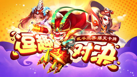 老兄放學(xué)別走1