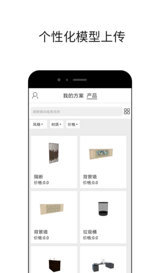 喜云2