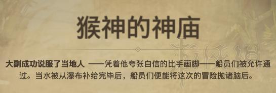 游俠網(wǎng)