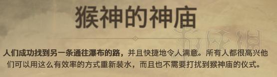 游俠網(wǎng)