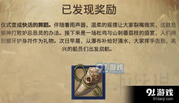 游俠網(wǎng)
