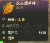 游俠網(wǎng)
