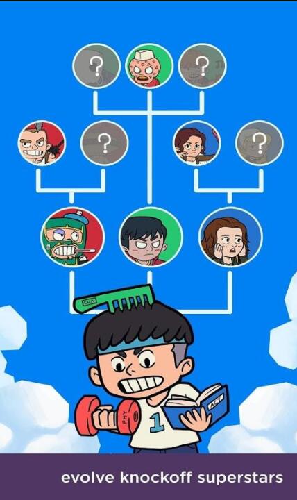 好萊塢夢想1