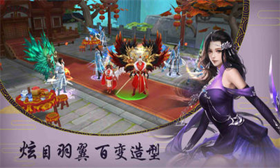 仙靈幻境22