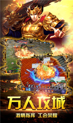 九霄龍城1