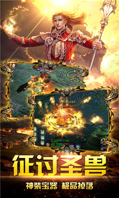 九霄龍城3
