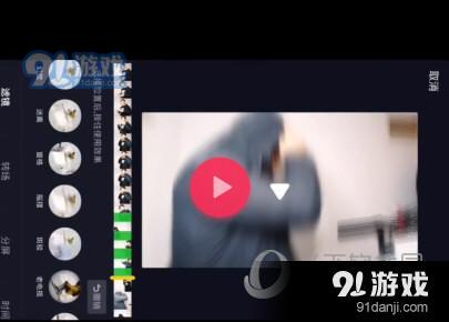 抖音wait a minute卡點視頻