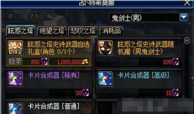 QQ截圖20190516153354.png