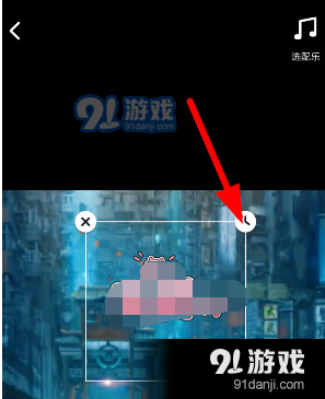 抖音短視頻APP設(shè)置貼紙時(shí)間的具體操作方法