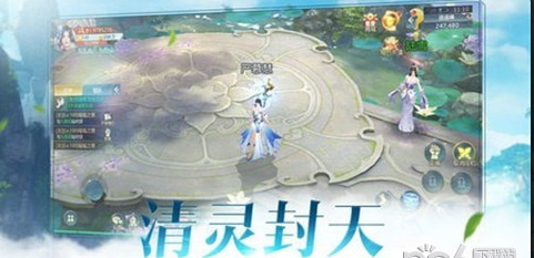 天啟門1