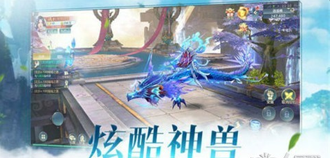 天啟門3
