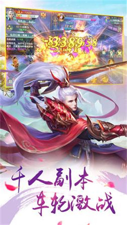 一夢(mèng)青天3