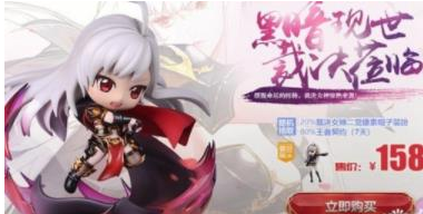 dnf助陣裁決女神活動網(wǎng)址