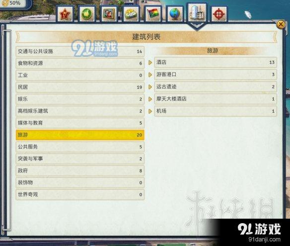 游俠網(wǎng)