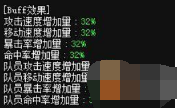 QQ截圖20190517150743.png