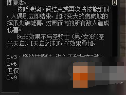 TIM截圖20190518134507.png