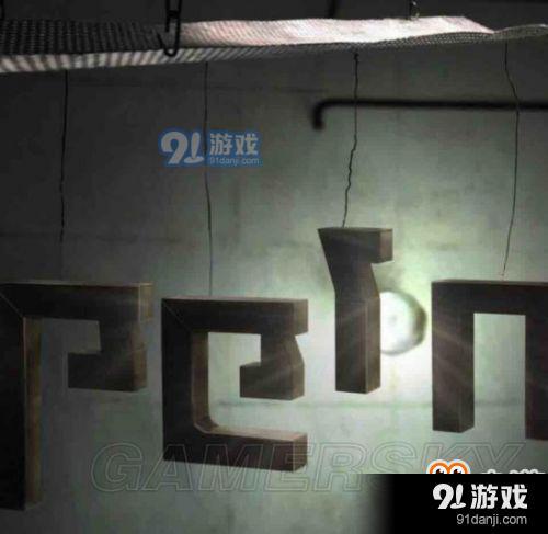 記憶重構全三關禍水/破局/困獸全通關攻略 圖文攻略大全