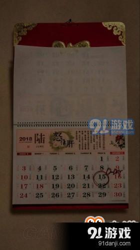 記憶重構全三關禍水/破局/困獸全通關攻略 圖文攻略大全
