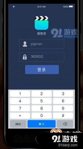記憶重構全三關禍水/破局/困獸全通關攻略 圖文攻略大全