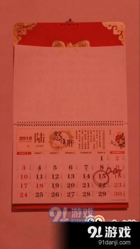 記憶重構全三關禍水/破局/困獸全通關攻略 圖文攻略大全